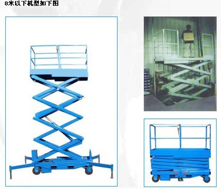 ����ʽҺ������ƽ�_(GTC-C��)